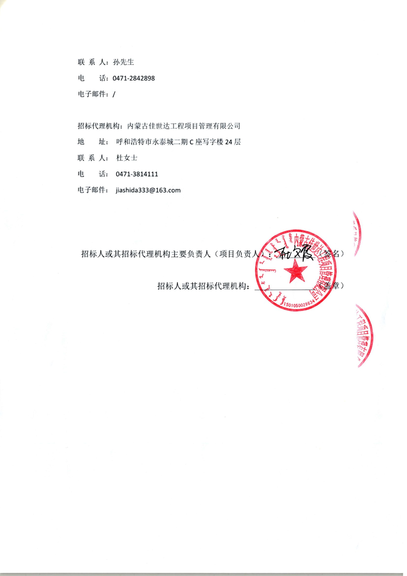 网站制作行业：从传统到现代的蝶变