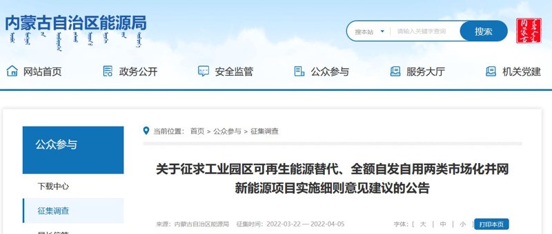 网站制作：构建未来商业的砖与瓦